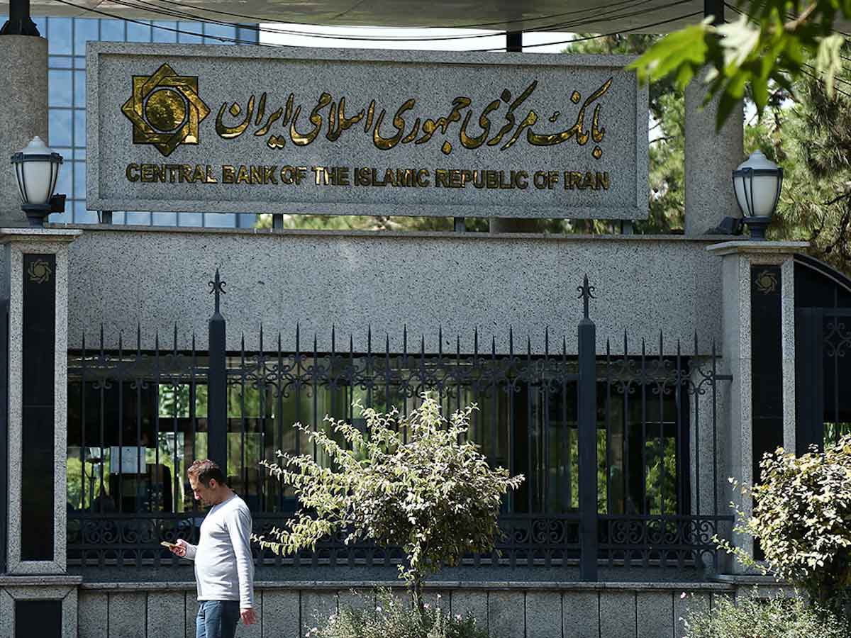 central bank of iran