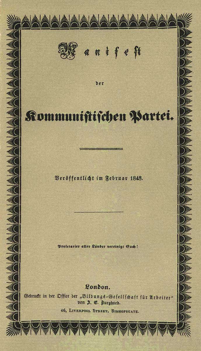 communist manifesto original cover