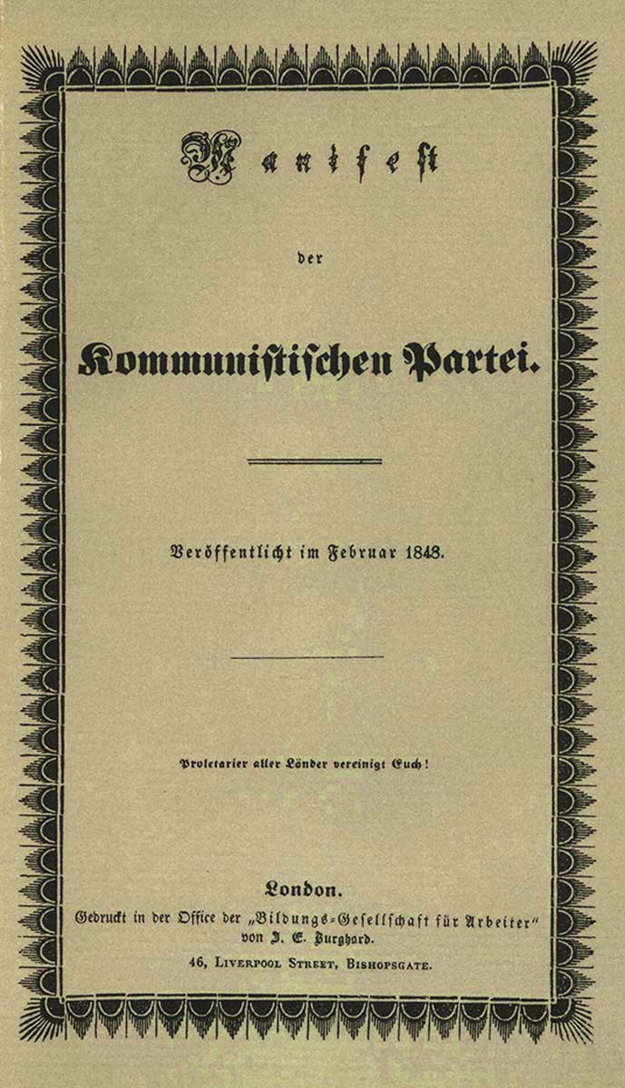communist manifesto original cover