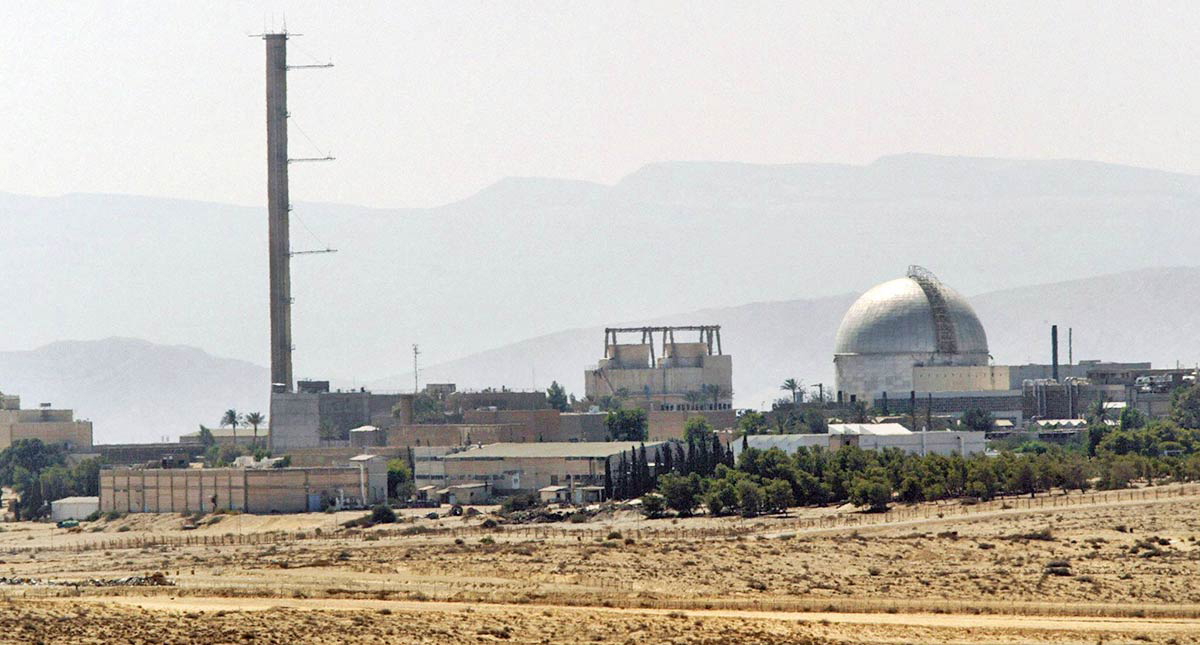 dimona israeli nuclear reactor