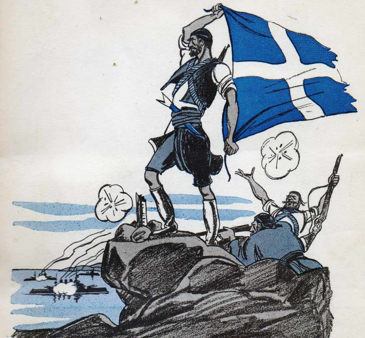 heroes battle of crete book
