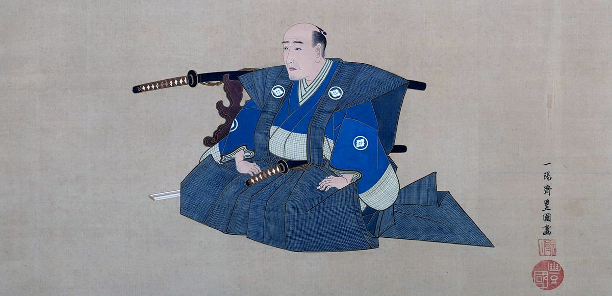 high ranking samurai