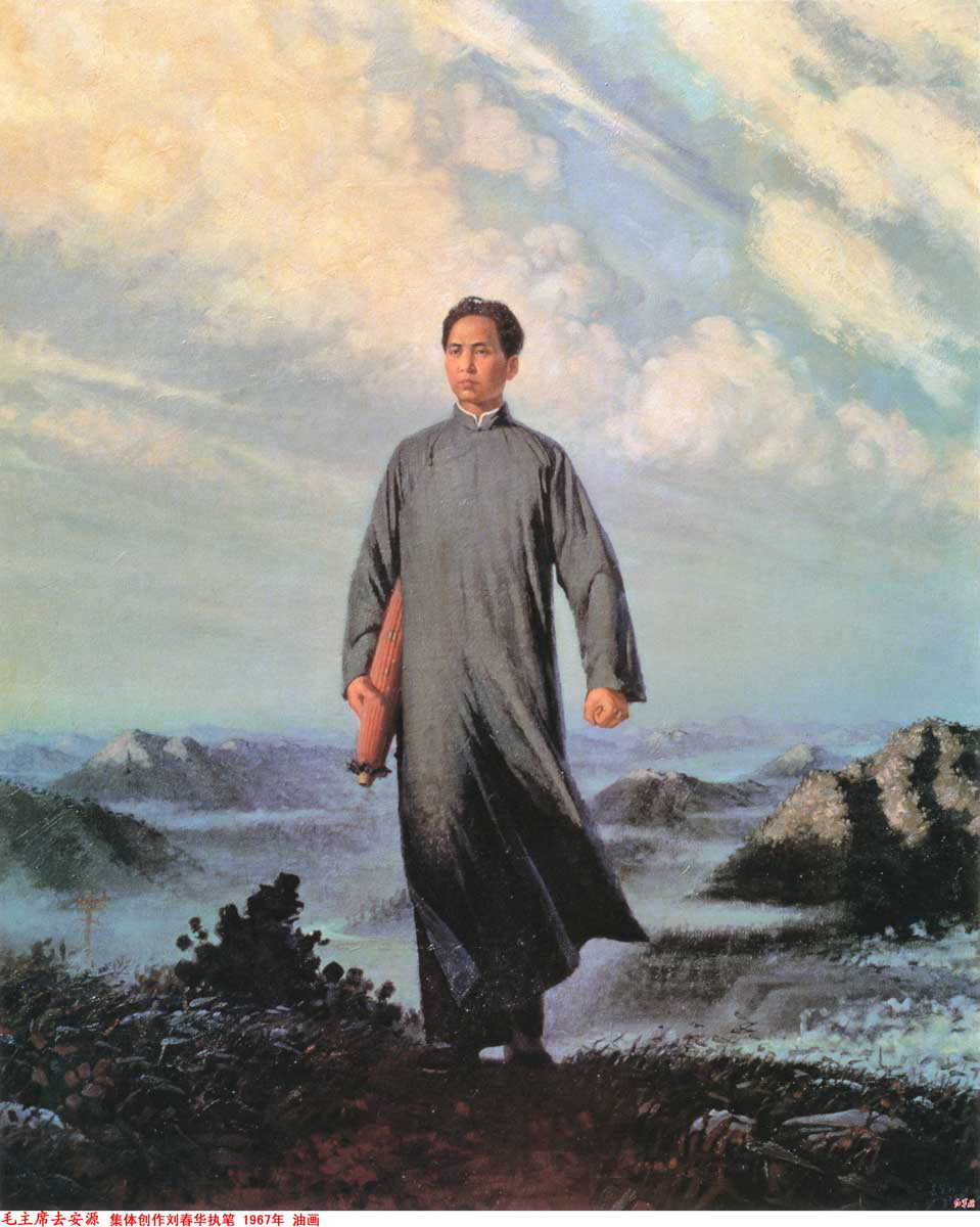 mao enroute to anyuan liu chunha 1967