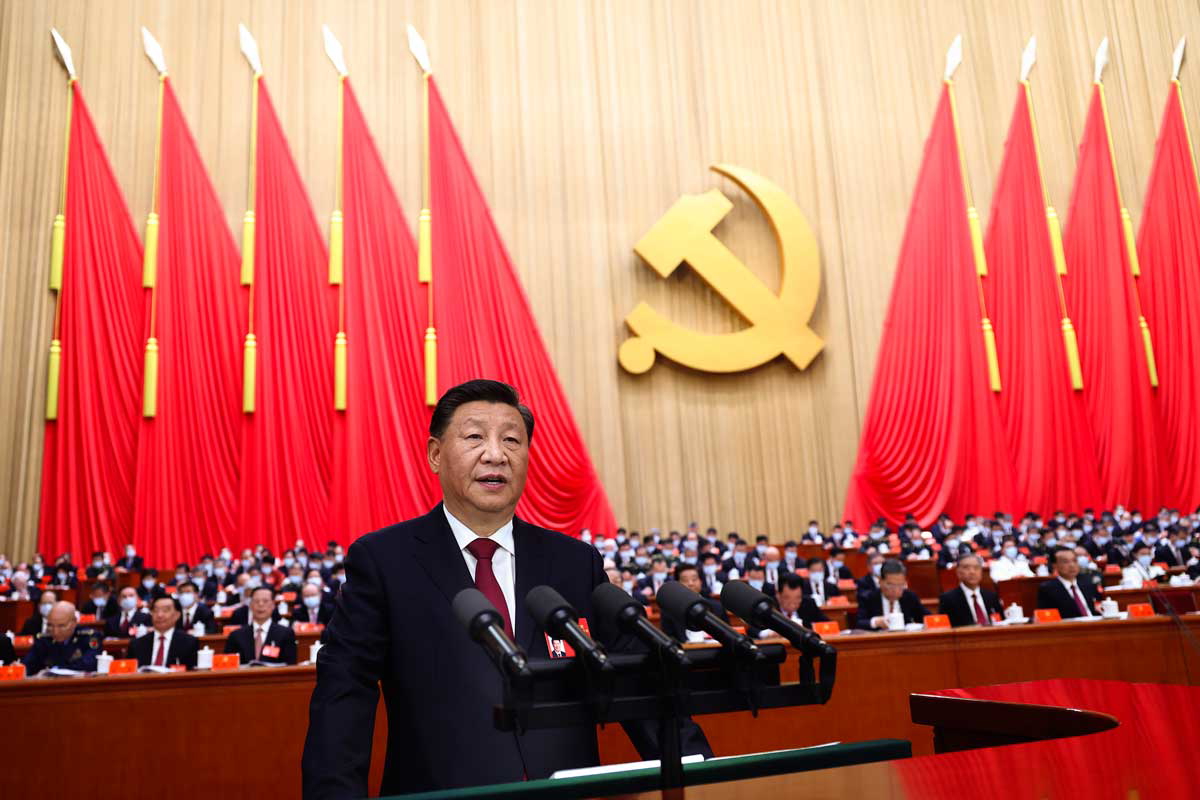 modern chinese communist party xi xinping