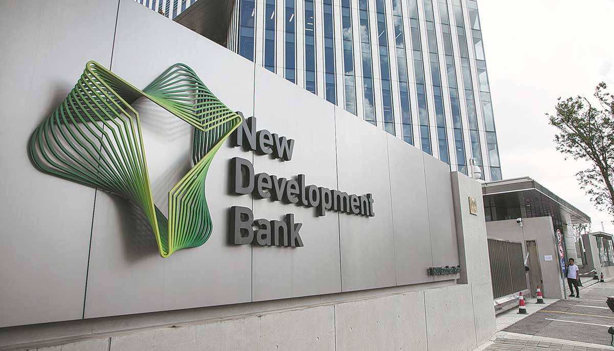 new development bank