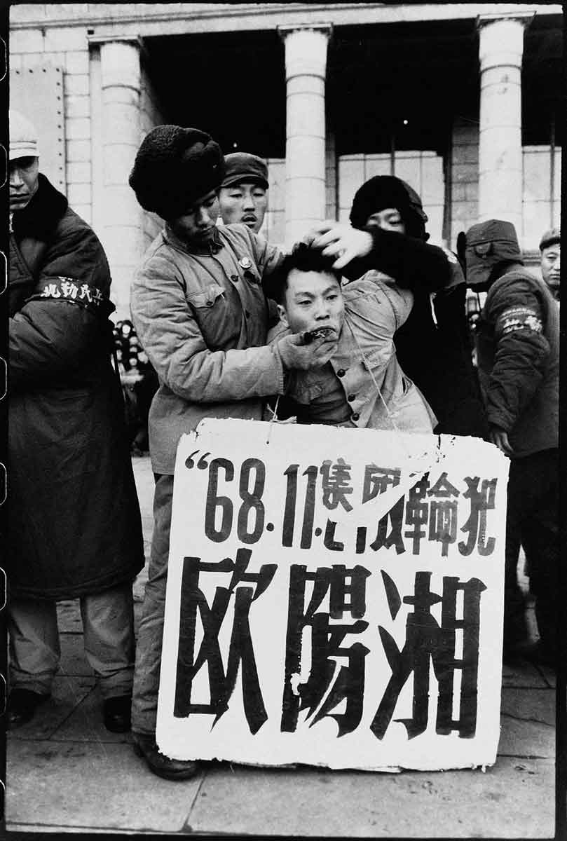 struggle meeting 1968