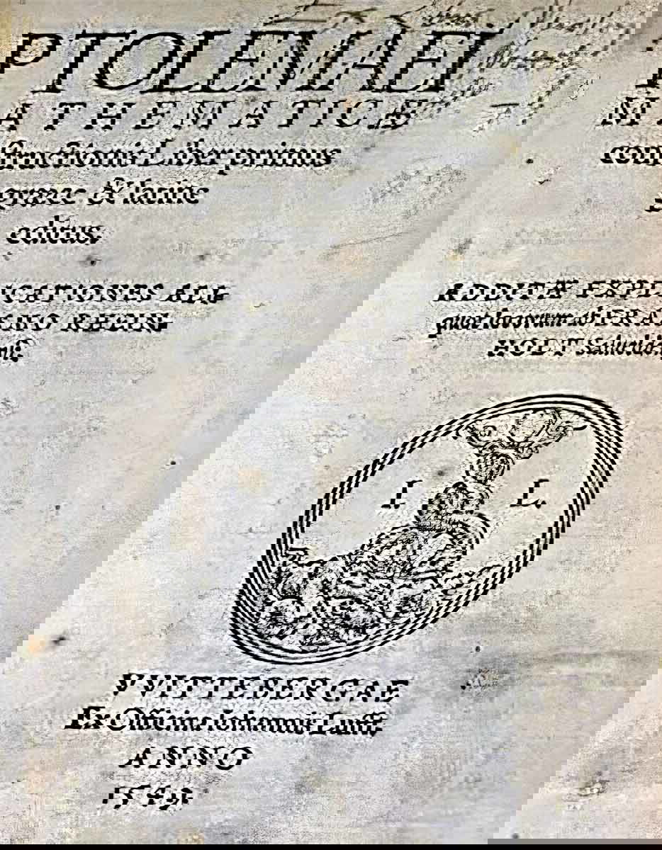 the almagest