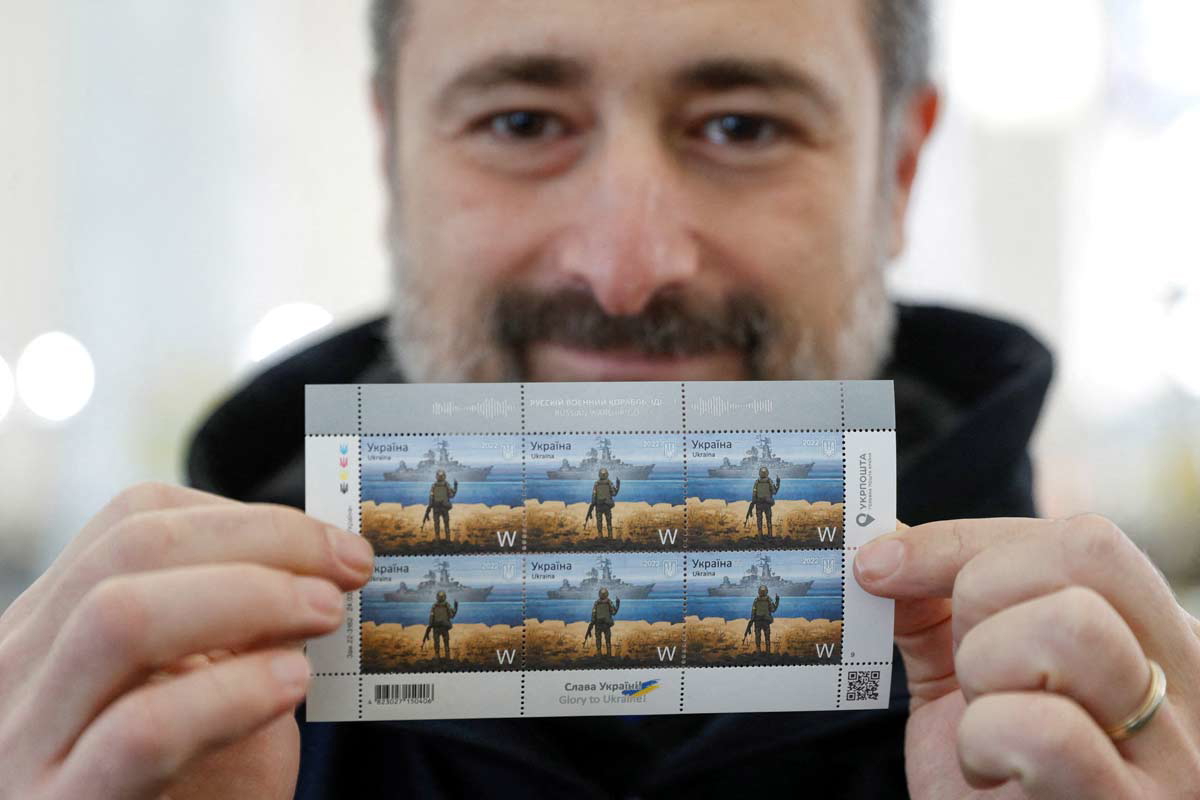 ukraine banksy stamp ukrposhta photo