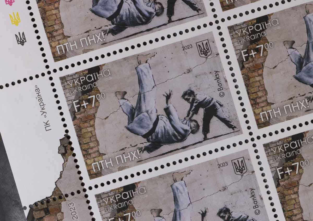ukraine special banksy stamp
