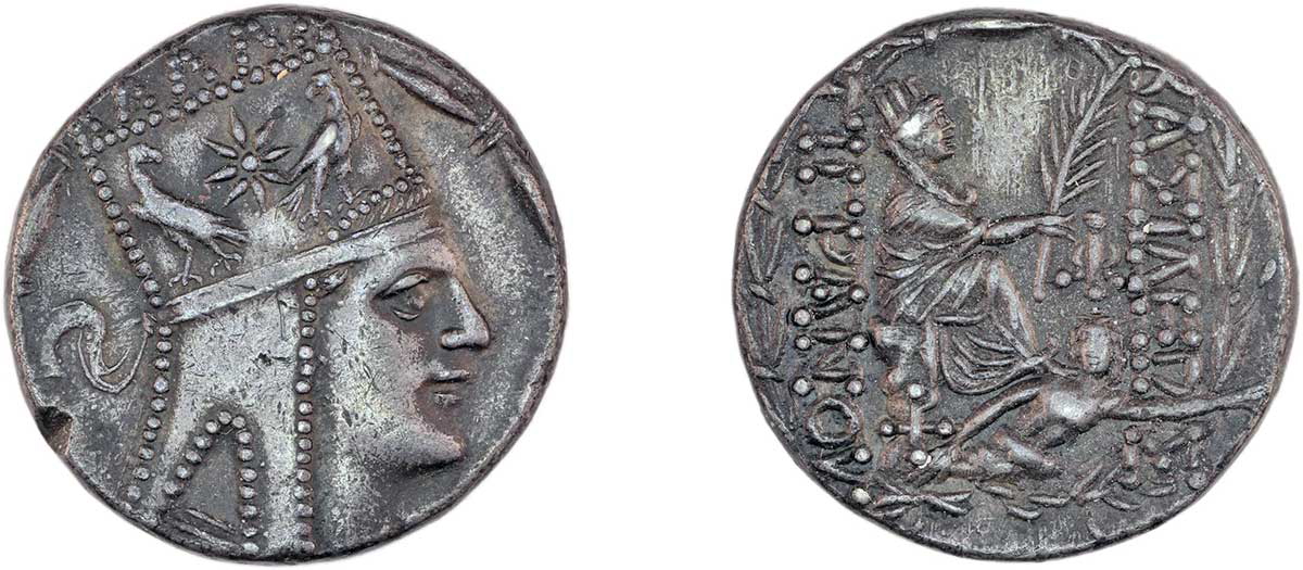 Tigranes armenia british museum coin