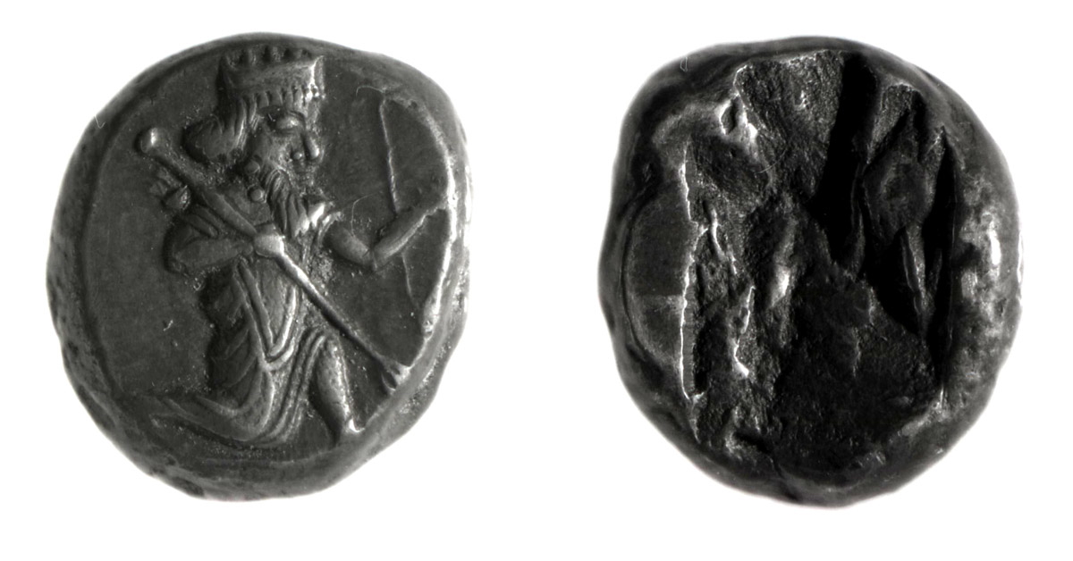 achemenid silver coin