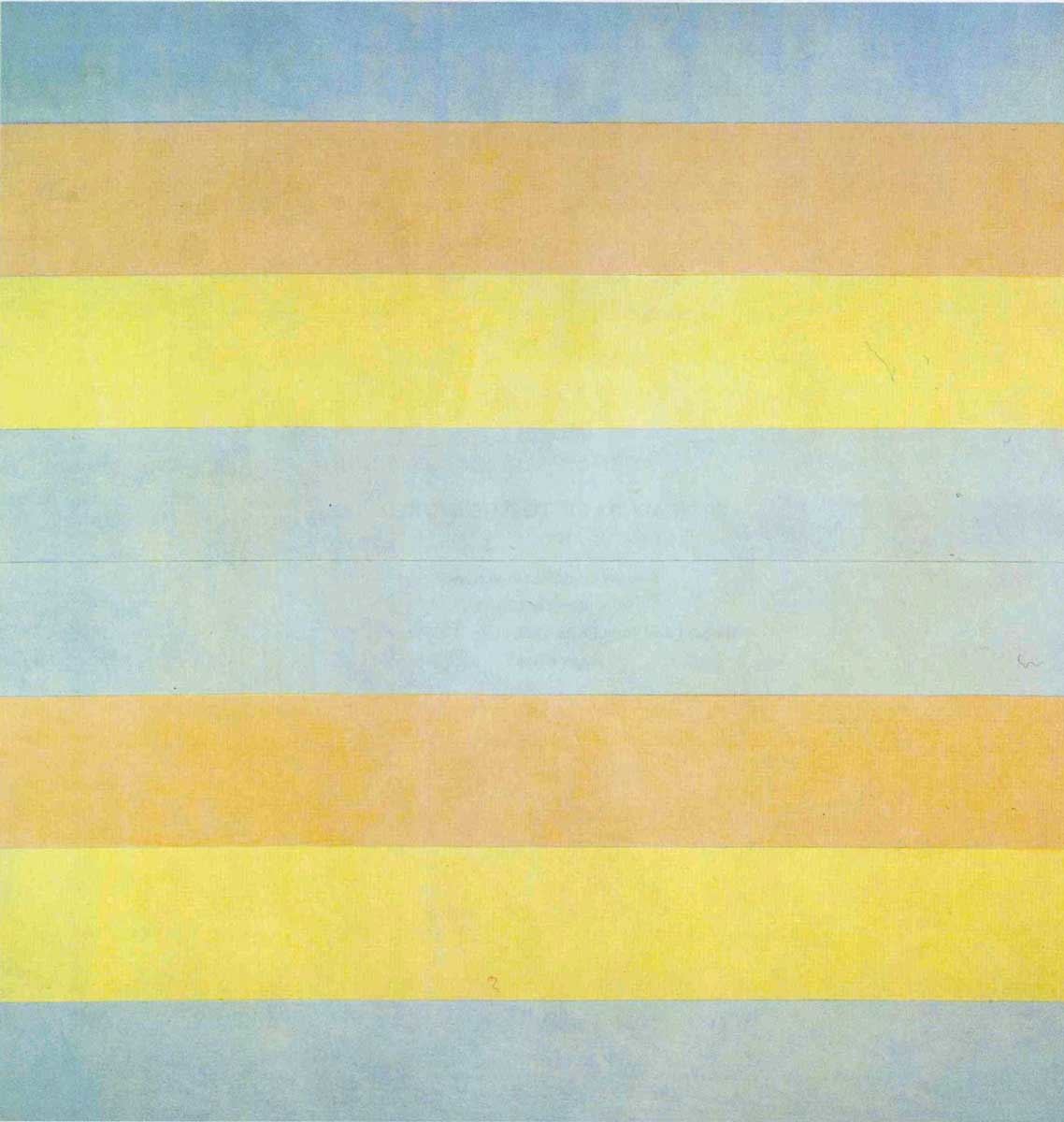 agnes martin with my back to world painting