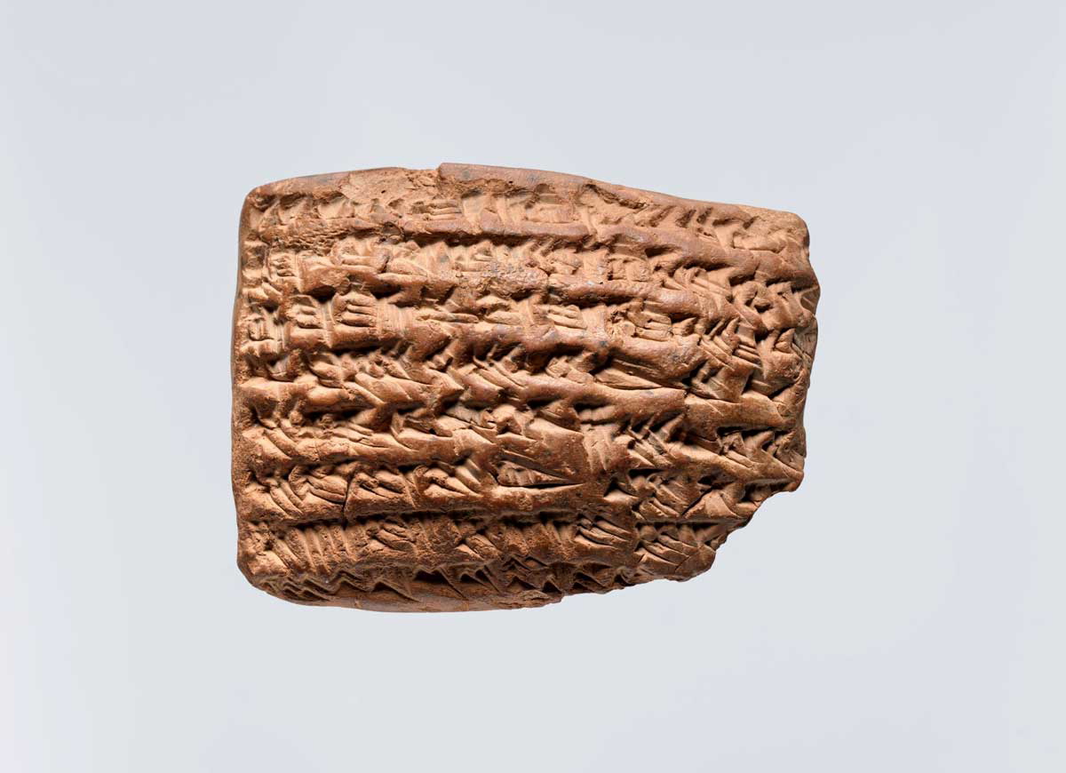 akkadian-healing-tablet