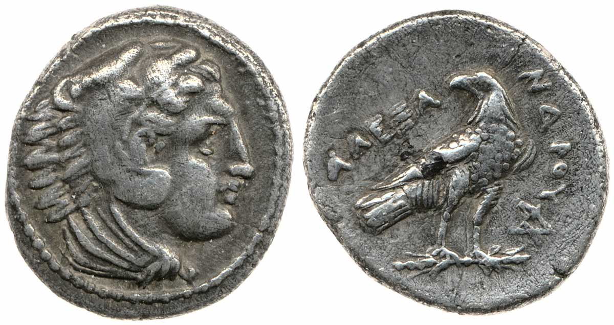 alexander coin zeus symbols