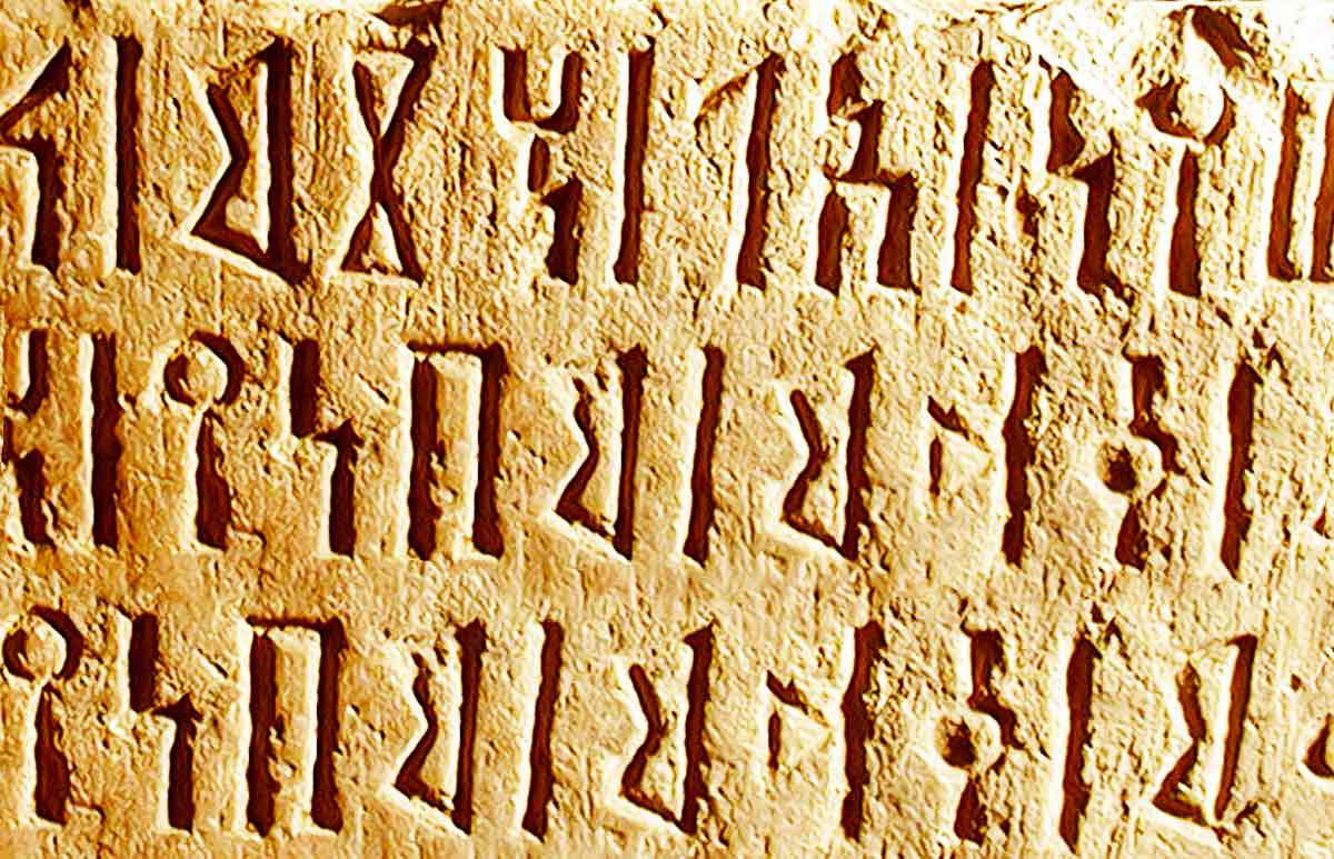 amharic script ethiopia