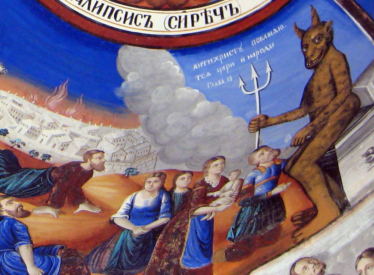 antichrist from osogovo monastery