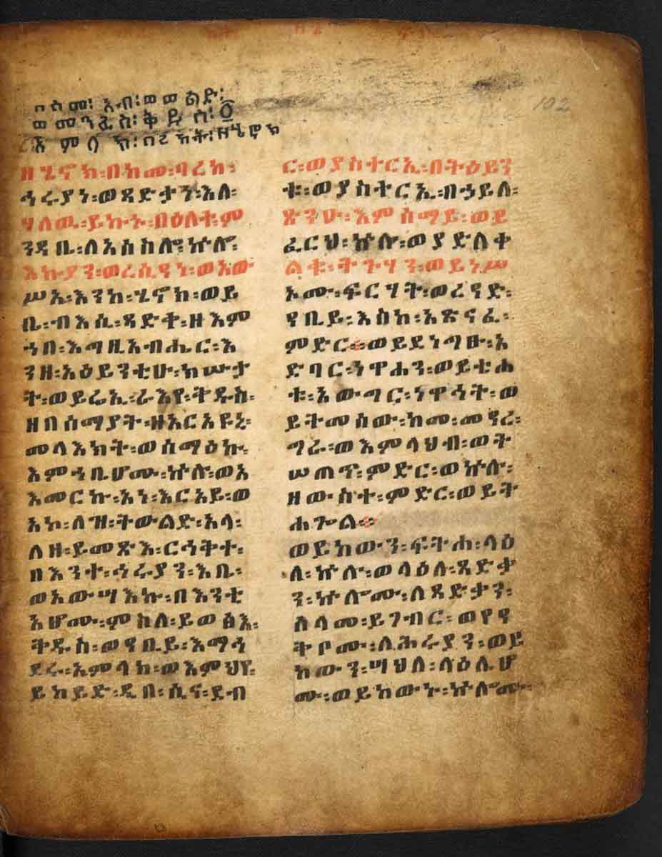 book of enoch