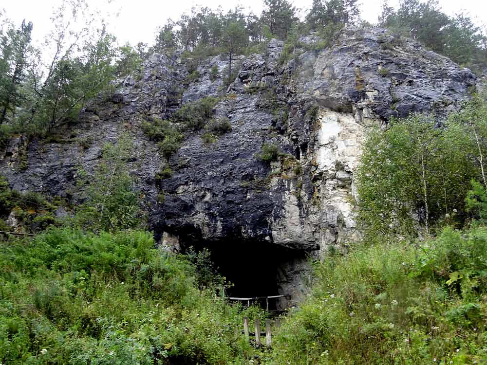 denisova cave