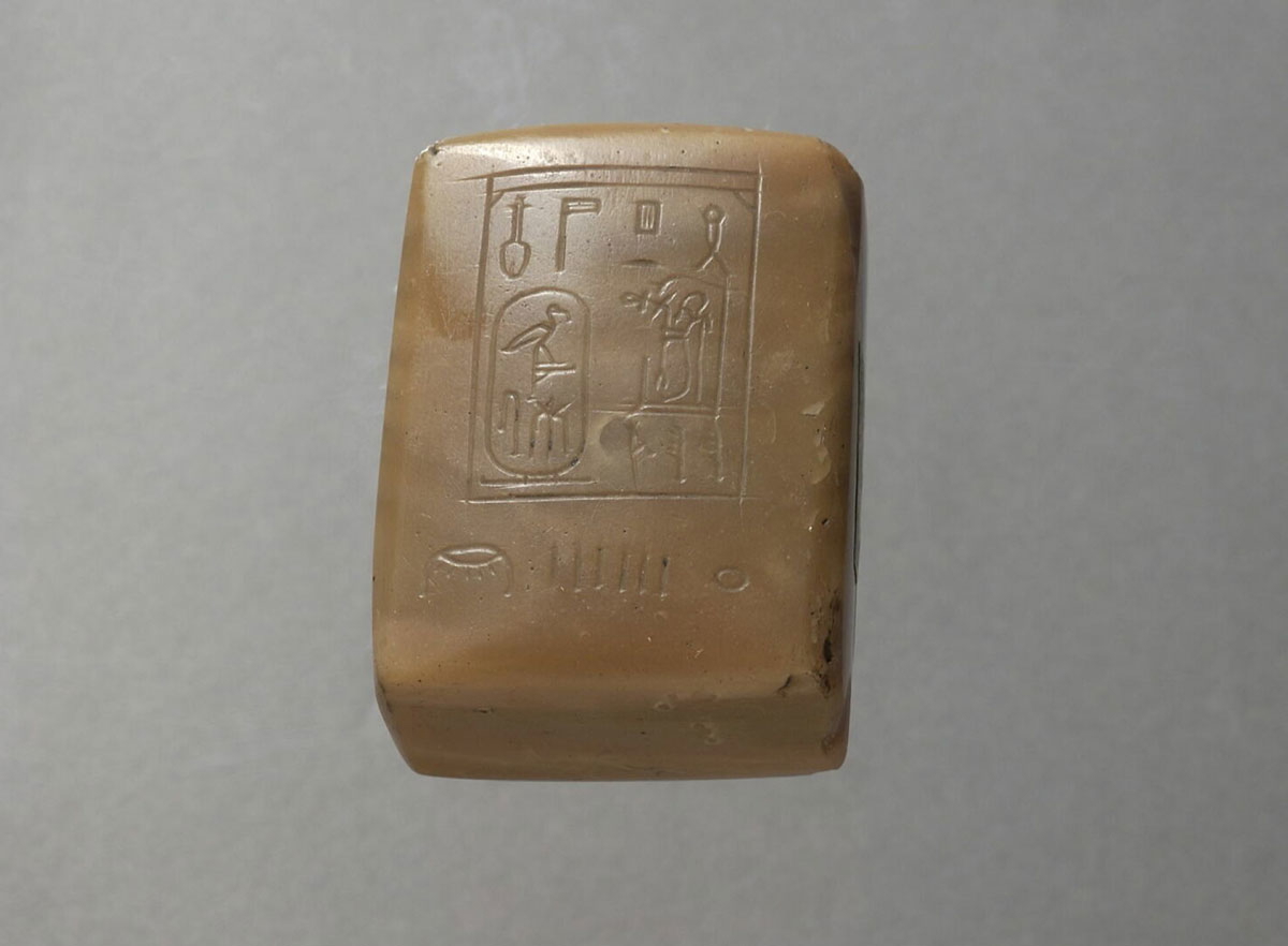 egyptian weight new kingdom
