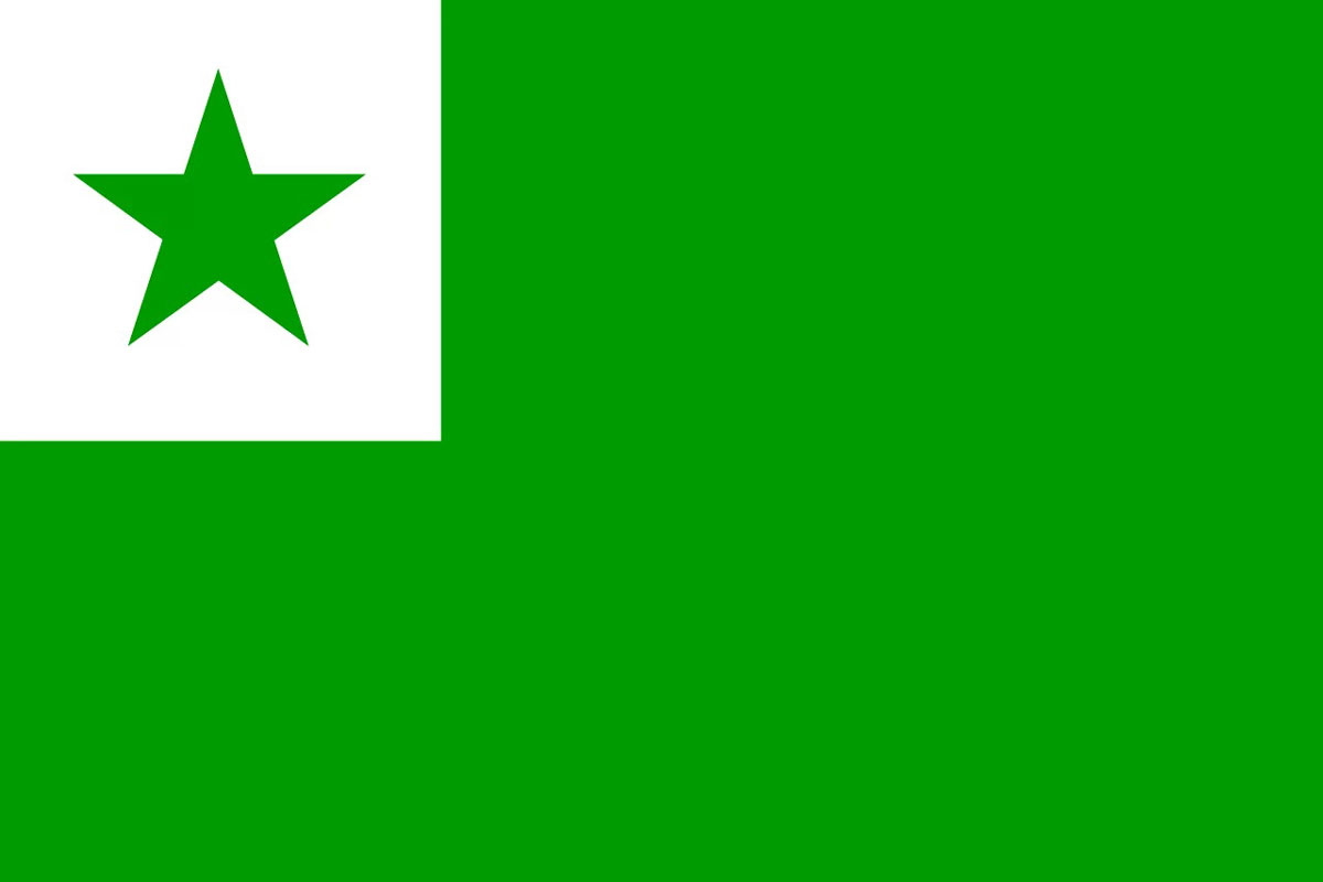 esperanto flag wc