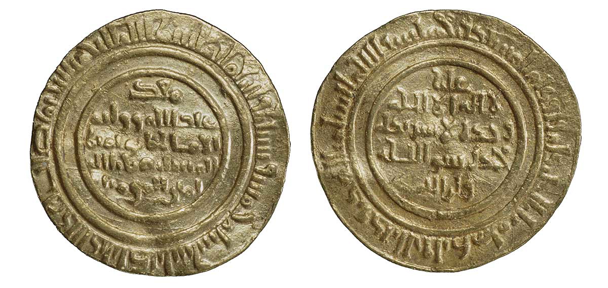 gold coin mustansir