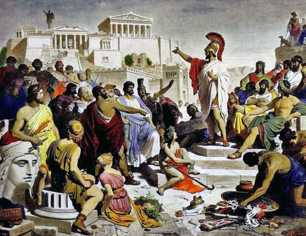 phillip von foltz pericles funeral oration
