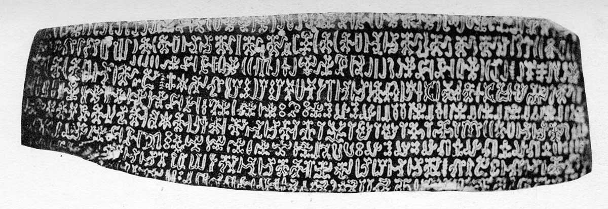 rongorongo tablet writing