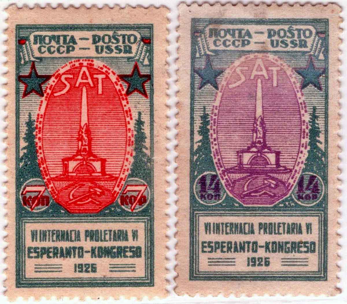soviet union 1926 esperanto