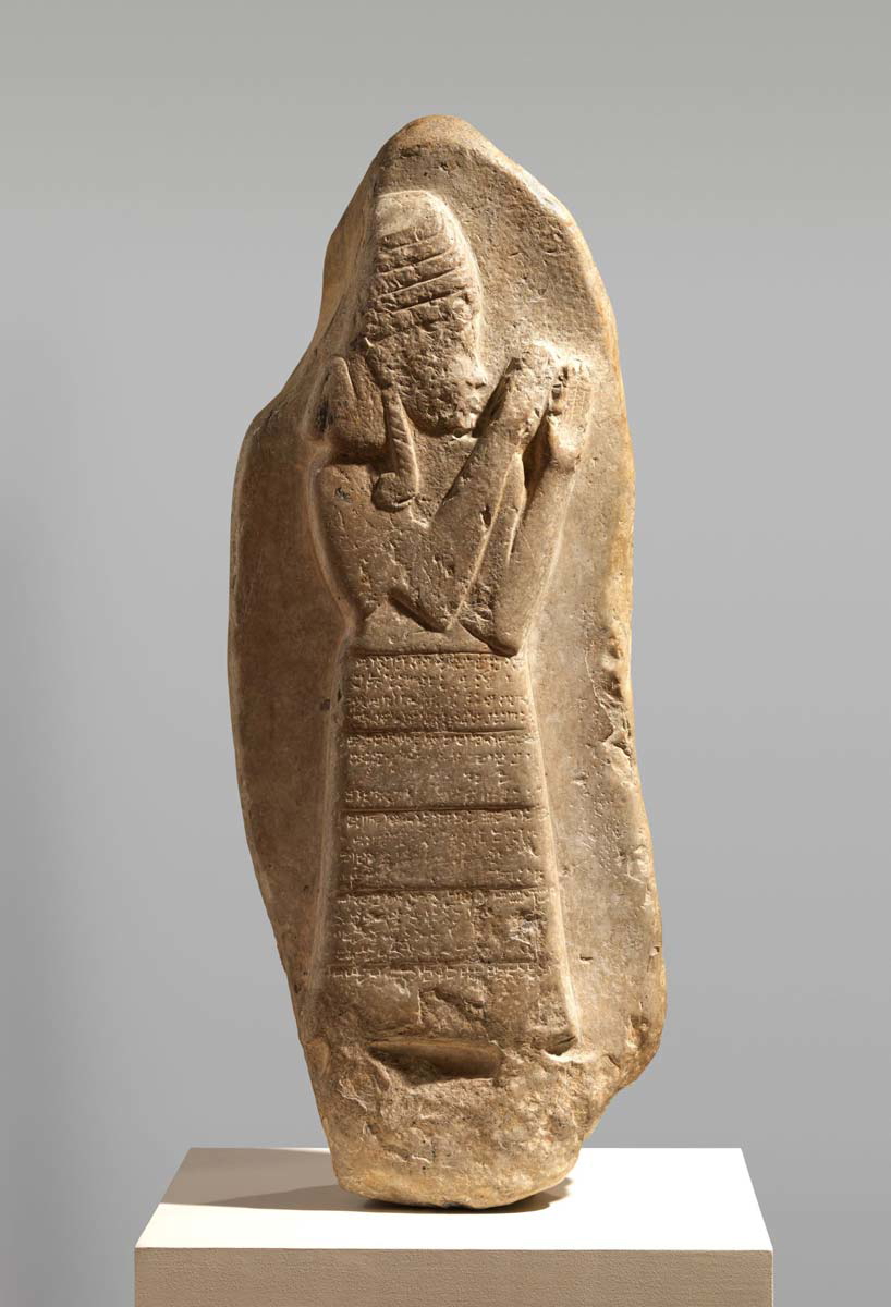 stela protective goddess lama