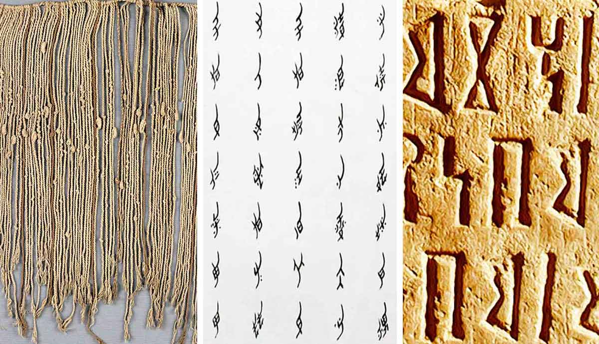 unusual writing systems