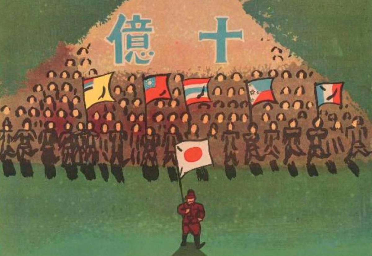 youth group japanese propaganda kamishibai