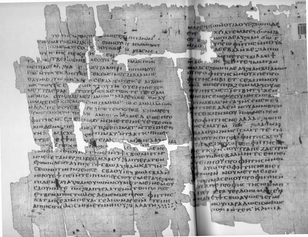 Pages from the Didache. Source: Deep into Scripture