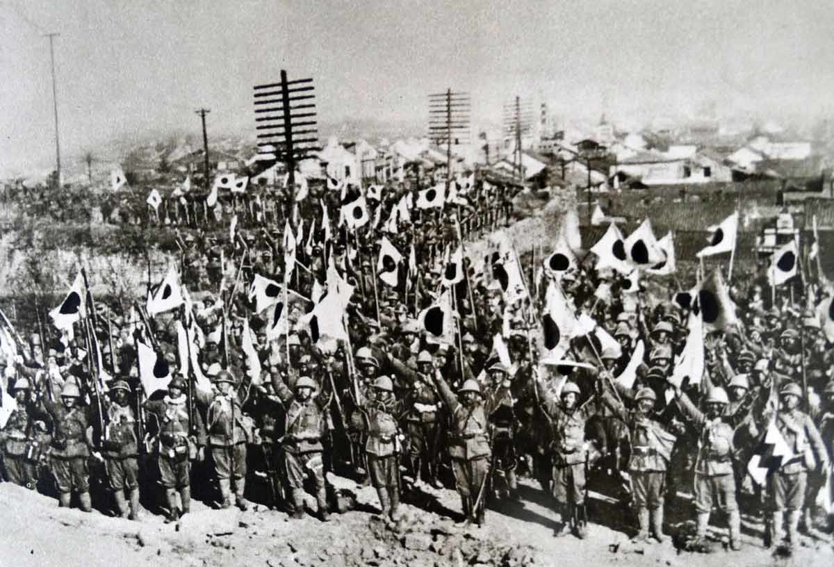 japanese invading army