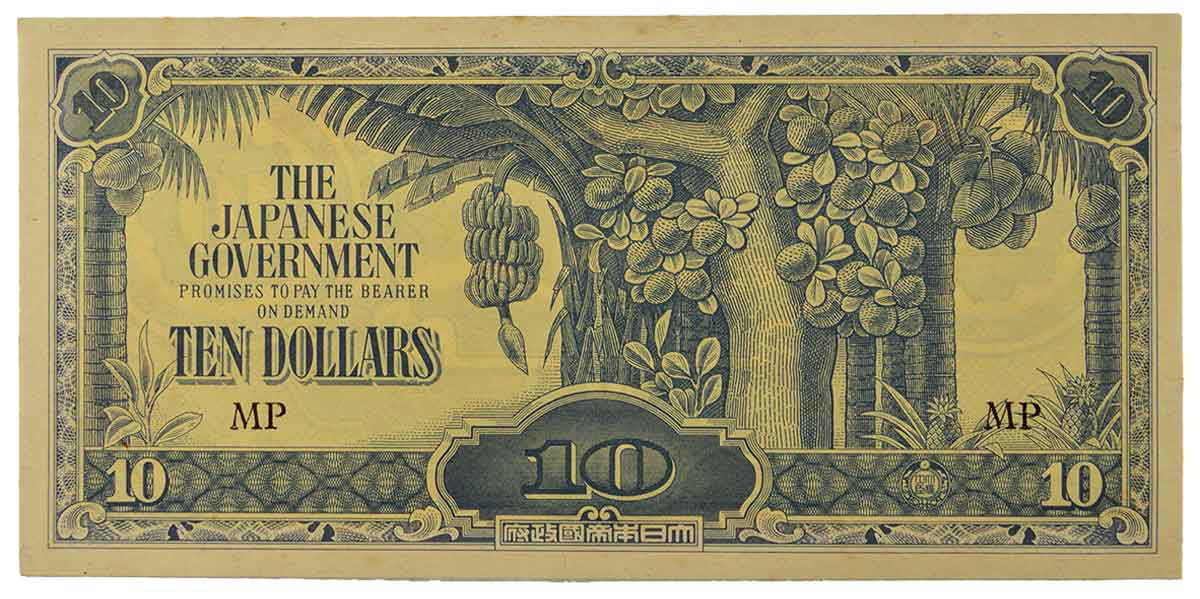 Japanese Occupation Money. Source: propertyroom.com 