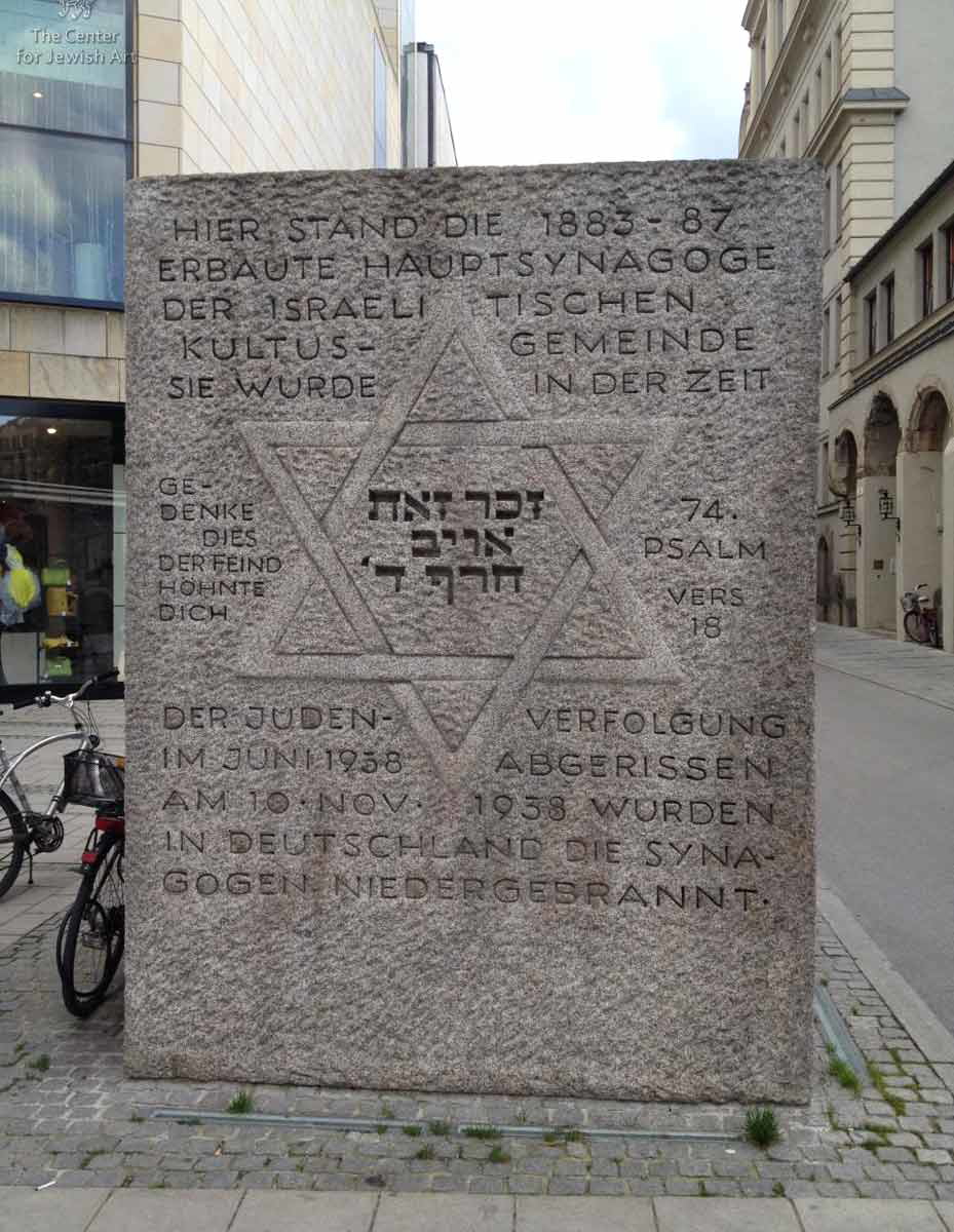 memorial stone destroyed synagogue munich