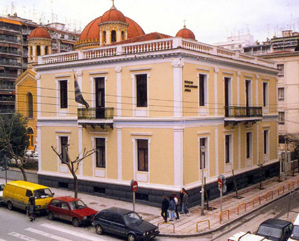 museum macedonian struggle