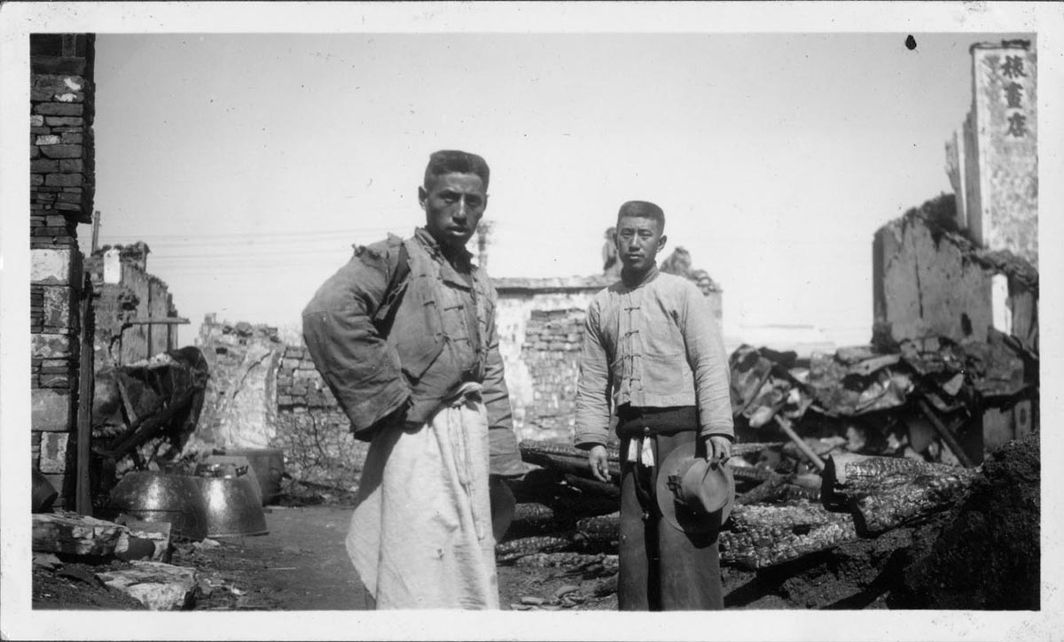 remains of house and shop nanking
