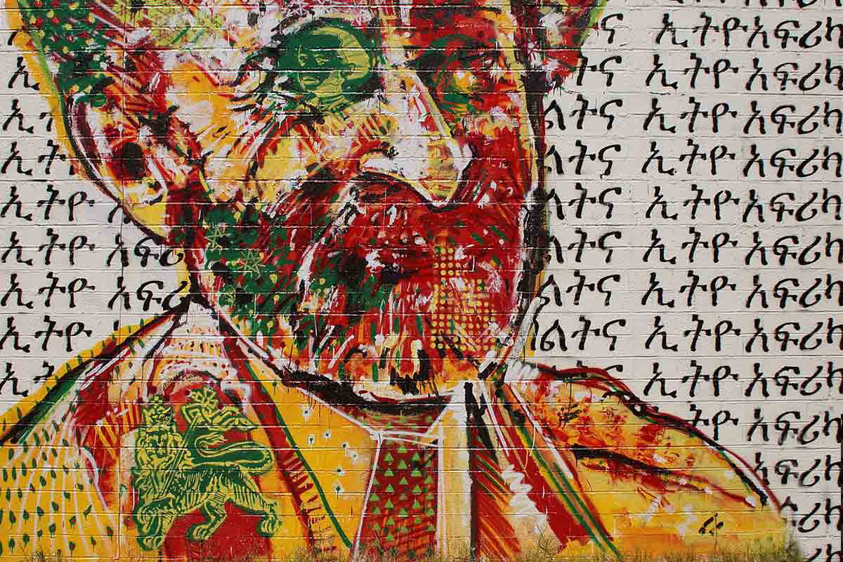 Haile Selassie Mural
