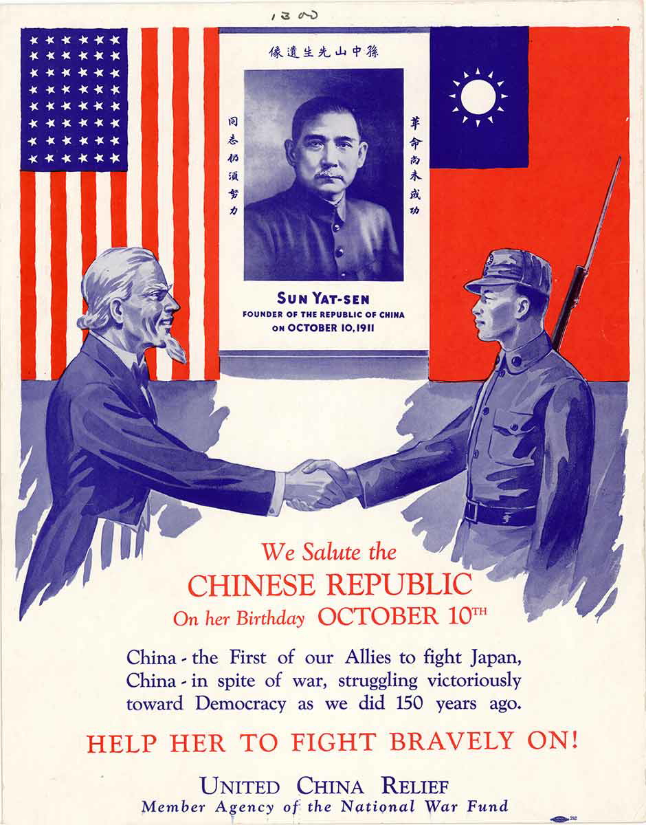 china ally during wwii