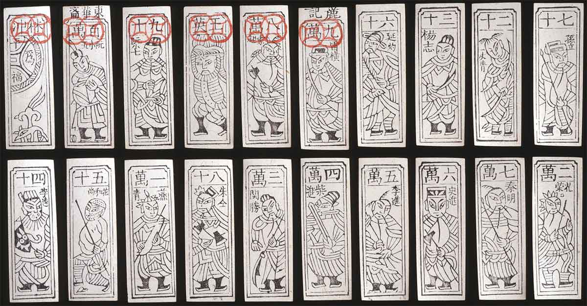 chinese playing cards