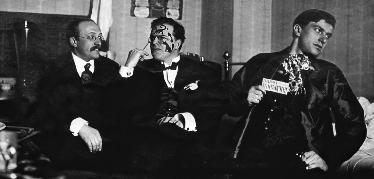 futurist poets photo