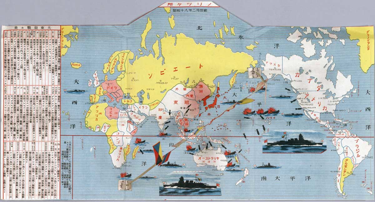 Japanese World War II military conquests. Source: David Rumsey