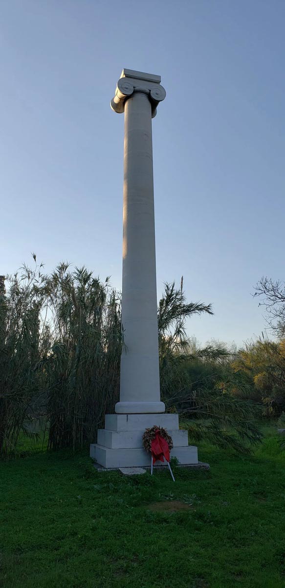 marathon monument ics