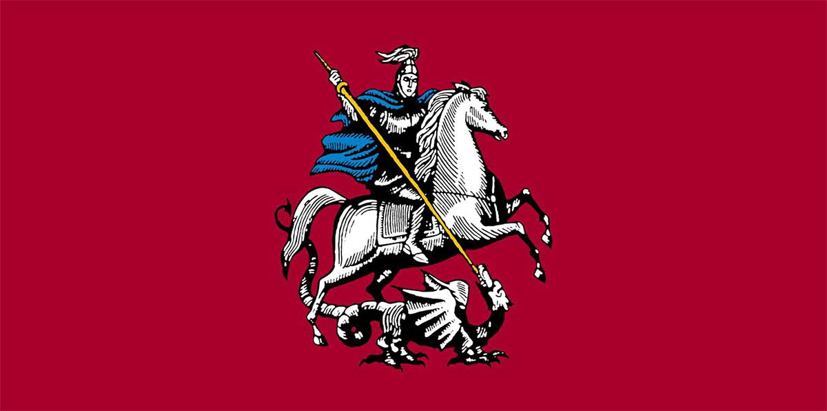 moscow flag wc