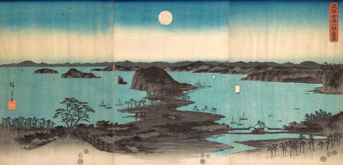 panorama moons hiroshige
