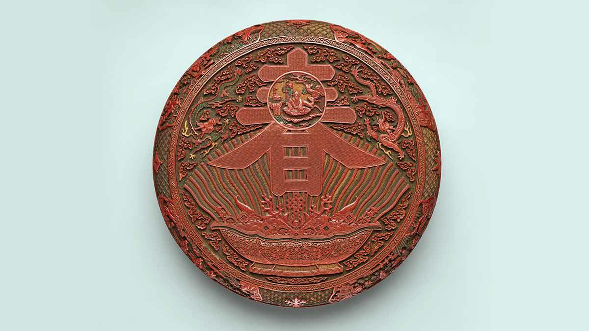 qing dynasty lacquer spring