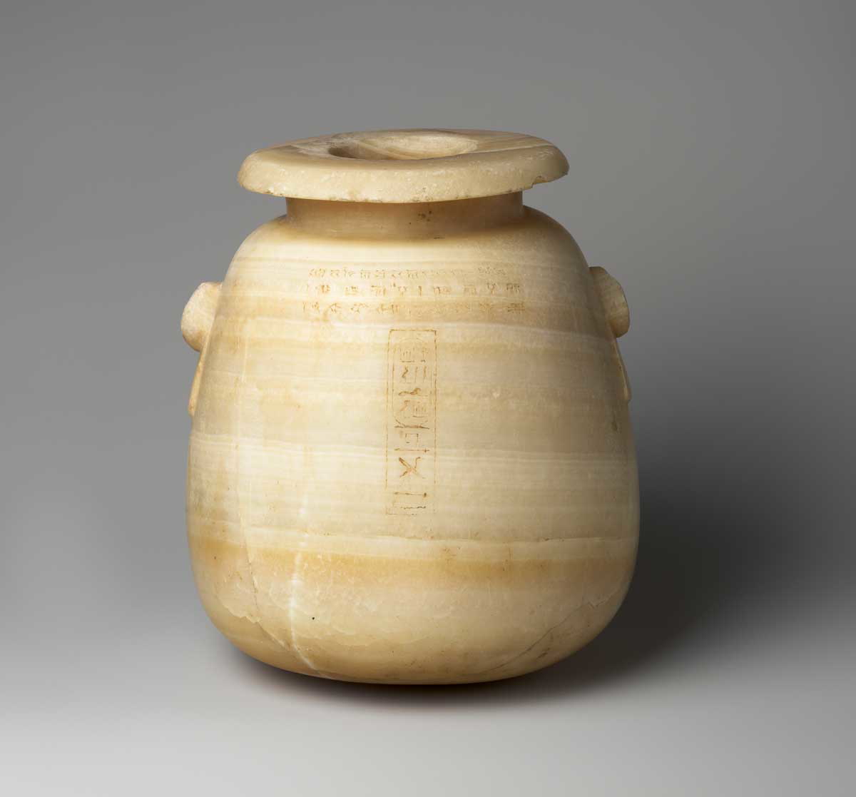 xerxes great king jar