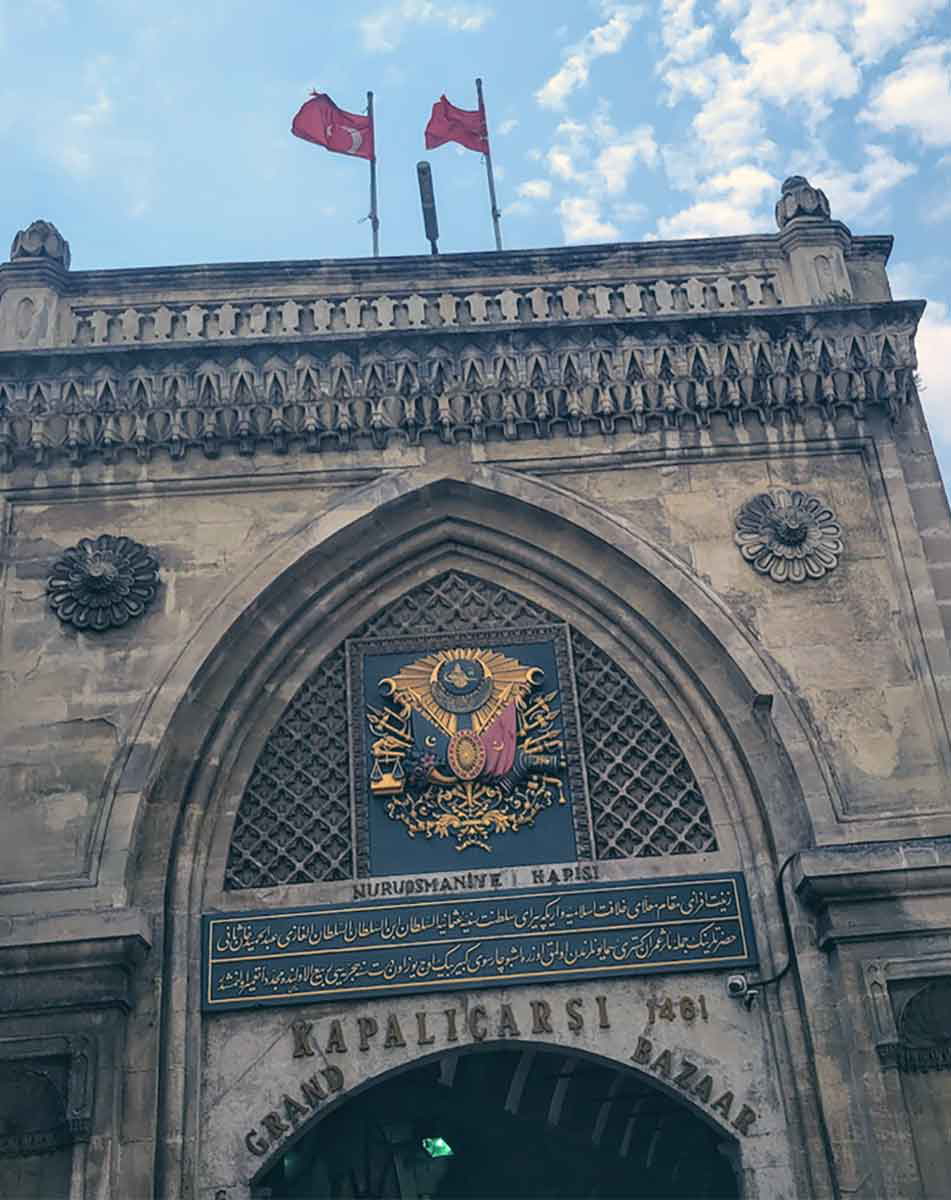 bazaar entrance istanbul