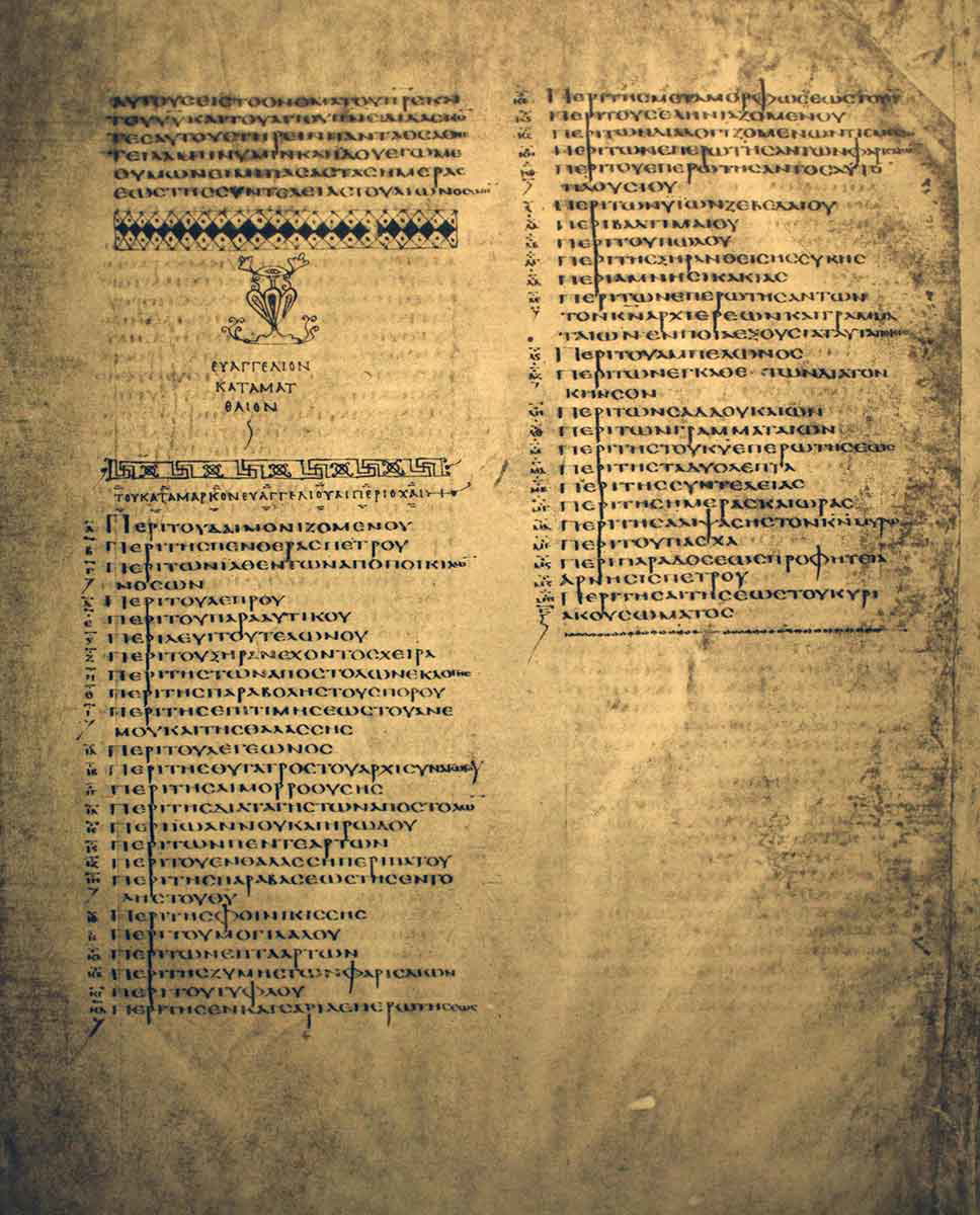 chapter list gospel of mark christian bible