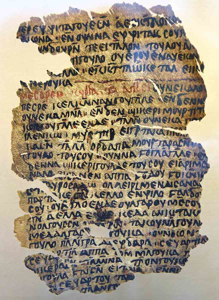 parchment page christian bible new testament